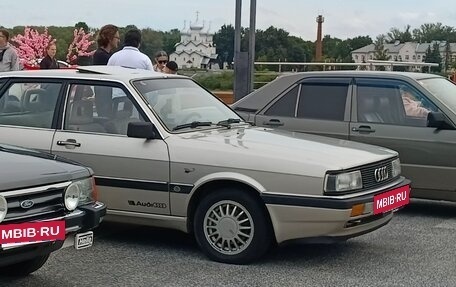 Audi 90, 1986 год, 350 000 рублей, 3 фотография