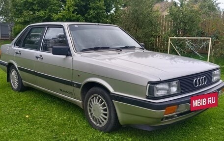 Audi 90, 1986 год, 350 000 рублей, 11 фотография
