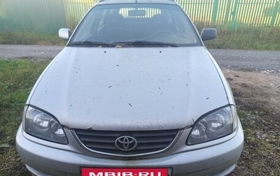 Toyota Avensis III рестайлинг, 2001 год, 299 000 рублей, 1 фотография