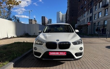 BMW X1, 2017 год, 2 200 000 рублей, 1 фотография