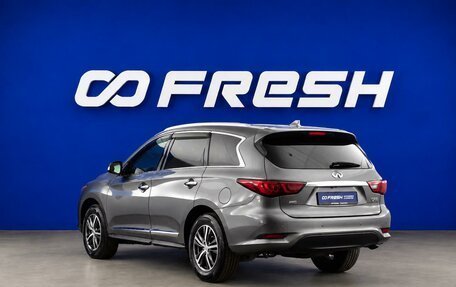 Infiniti QX60 I рестайлинг, 2019 год, 2 499 999 рублей, 2 фотография