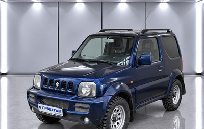 Suzuki Jimny, 2008 год, 820 000 рублей, 1 фотография