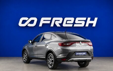 Renault Arkana I, 2019 год, 1 606 444 рублей, 2 фотография