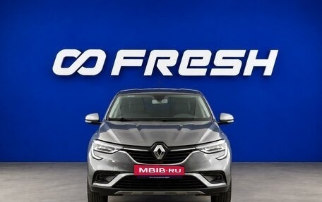 Renault Arkana I, 2019 год, 1 606 444 рублей, 3 фотография