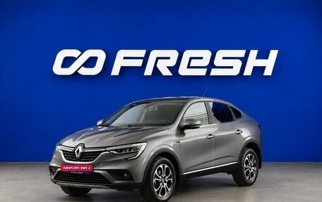 Renault Arkana I, 2019 год, 1 606 444 рублей, 5 фотография
