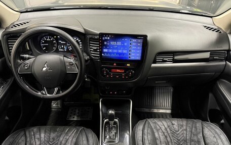 Mitsubishi Outlander III рестайлинг 3, 2019 год, 1 539 000 рублей, 9 фотография