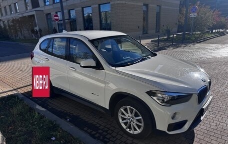 BMW X1, 2017 год, 2 200 000 рублей, 6 фотография