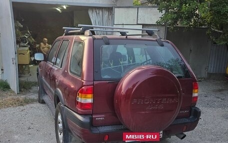 Opel Frontera B, 2000 год, 250 000 рублей, 3 фотография