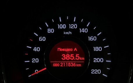 KIA Rio III рестайлинг, 2013 год, 550 000 рублей, 17 фотография