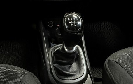 KIA Rio III рестайлинг, 2013 год, 550 000 рублей, 20 фотография