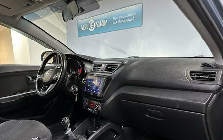 KIA Rio III рестайлинг, 2013 год, 550 000 рублей, 18 фотография