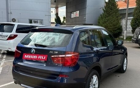 BMW X3, 2012 год, 1 699 000 рублей, 5 фотография
