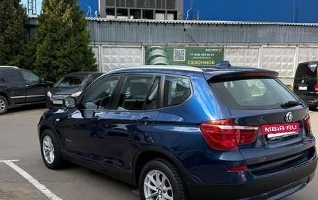 BMW X3, 2012 год, 1 699 000 рублей, 7 фотография