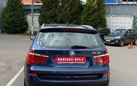 BMW X3, 2012 год, 1 699 000 рублей, 4 фотография