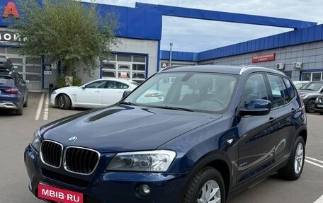 BMW X3, 2012 год, 1 699 000 рублей, 6 фотография