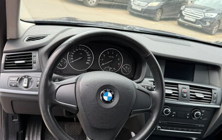 BMW X3, 2012 год, 1 699 000 рублей, 9 фотография