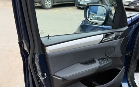 BMW X3, 2012 год, 1 699 000 рублей, 15 фотография
