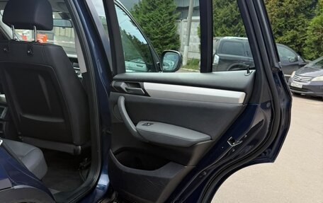 BMW X3, 2012 год, 1 699 000 рублей, 14 фотография