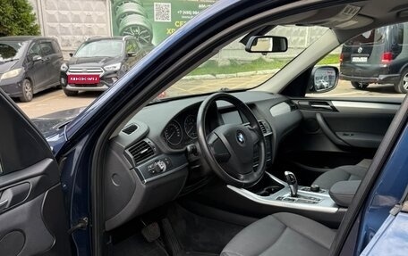 BMW X3, 2012 год, 1 699 000 рублей, 10 фотография