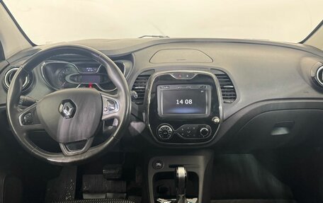 Renault Kaptur I рестайлинг, 2019 год, 950 000 рублей, 14 фотография