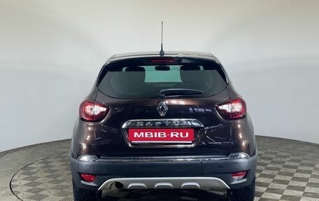 Renault Kaptur I рестайлинг, 2019 год, 950 000 рублей, 7 фотография