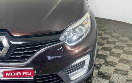 Renault Kaptur I рестайлинг, 2019 год, 950 000 рублей, 9 фотография