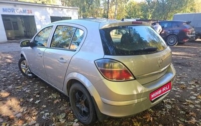 Opel Astra H, 2012 год, 800 000 рублей, 1 фотография