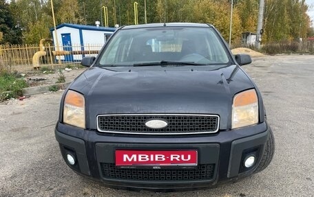 Ford Fusion I, 2006 год, 330 000 рублей, 1 фотография