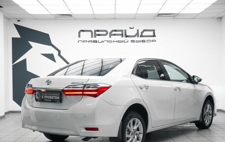 Toyota Corolla, 2016 год, 1 790 000 рублей, 3 фотография