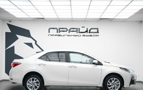 Toyota Corolla, 2016 год, 1 790 000 рублей, 5 фотография