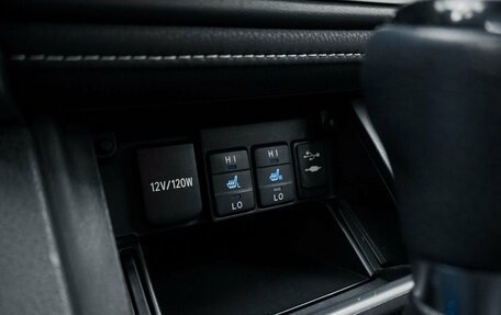 Toyota Corolla, 2016 год, 1 790 000 рублей, 18 фотография
