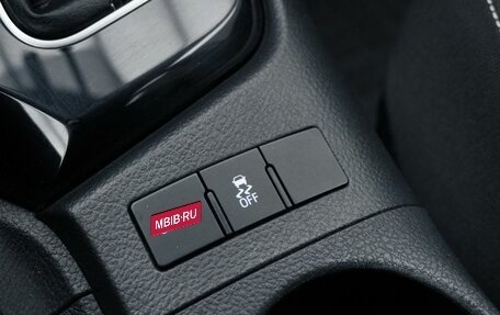 Toyota Corolla, 2016 год, 1 790 000 рублей, 17 фотография