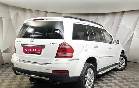 Mercedes-Benz GL-Класс, 2007 год, 1 355 000 рублей, 2 фотография