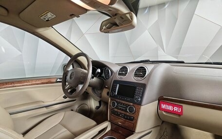 Mercedes-Benz GL-Класс, 2007 год, 1 355 000 рублей, 12 фотография