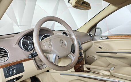 Mercedes-Benz GL-Класс, 2007 год, 1 355 000 рублей, 18 фотография