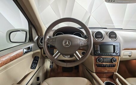Mercedes-Benz GL-Класс, 2007 год, 1 355 000 рублей, 19 фотография