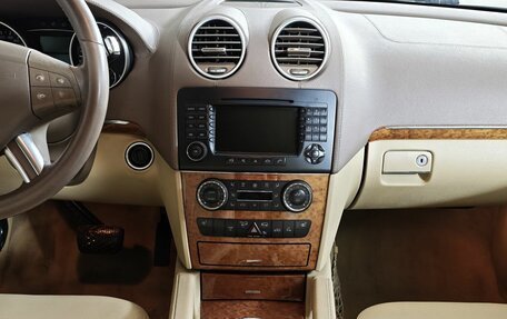 Mercedes-Benz GL-Класс, 2007 год, 1 355 000 рублей, 14 фотография