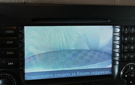 Mercedes-Benz GL-Класс, 2007 год, 1 355 000 рублей, 20 фотография