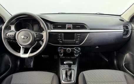 KIA Rio IV, 2018 год, 1 090 000 рублей, 12 фотография