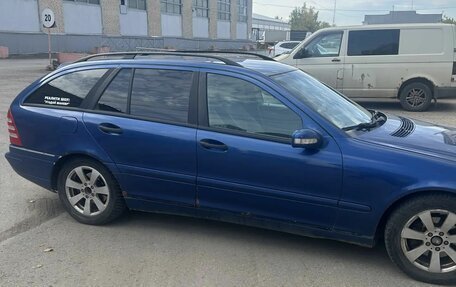 Mercedes-Benz C-Класс, 2002 год, 450 000 рублей, 5 фотография