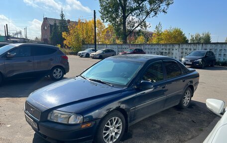 Volvo S80 II рестайлинг 2, 2005 год, 500 000 рублей, 3 фотография