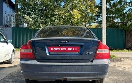 Volvo S80 II рестайлинг 2, 2005 год, 500 000 рублей, 2 фотография