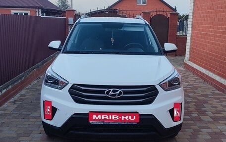 Hyundai Creta I рестайлинг, 2019 год, 1 650 000 рублей, 1 фотография