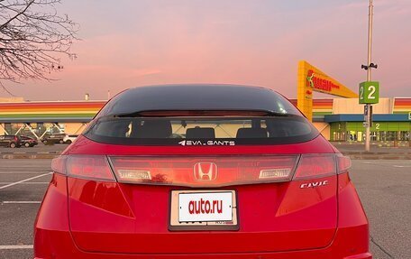 Honda Civic VIII, 2007 год, 850 000 рублей, 5 фотография