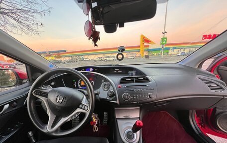 Honda Civic VIII, 2007 год, 850 000 рублей, 12 фотография