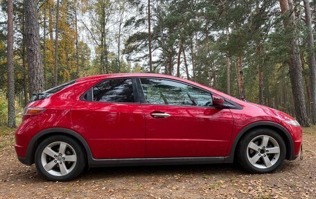 Honda Civic VIII, 2007 год, 850 000 рублей, 33 фотография