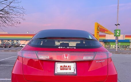 Honda Civic VIII, 2007 год, 850 000 рублей, 28 фотография