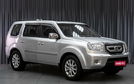 Honda Pilot III рестайлинг, 2008 год, 1 279 000 рублей, 1 фотография