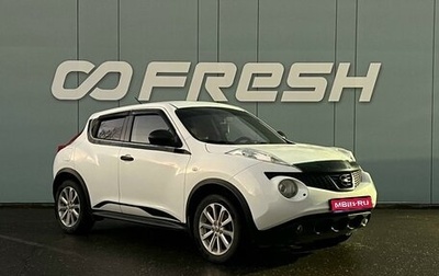 Nissan Juke II, 2011 год, 980 000 рублей, 1 фотография