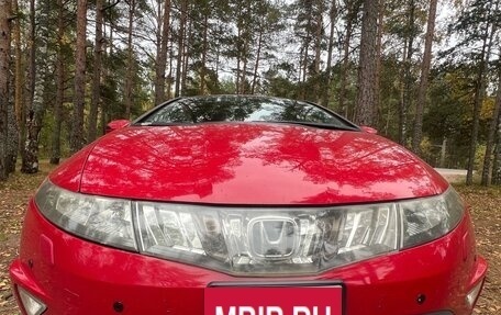 Honda Civic VIII, 2007 год, 850 000 рублей, 32 фотография